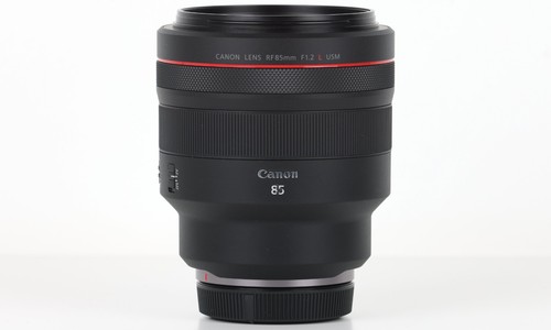 Canon 85mm 2l usm - f1.2l,