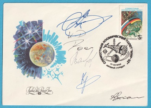 1992 soyuz equipaggio - 1992,