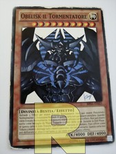 Obelisk The Tormentor /