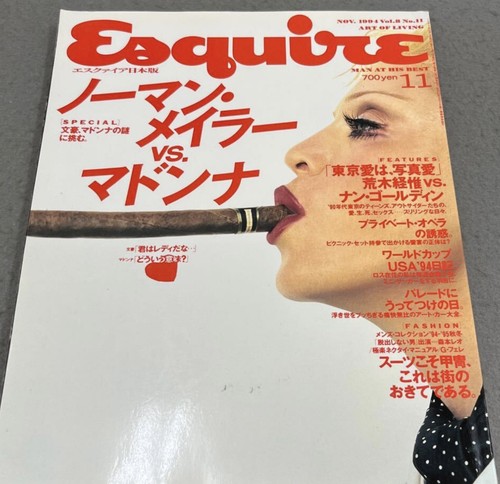 Madonna esquire japan magazine - madonna,
