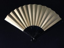 C1838 / Ventaglio Pieghevole