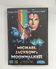 Mega Drive Software Model