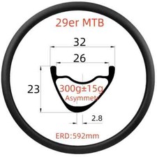 Cerchi in carbonio 29erMTB