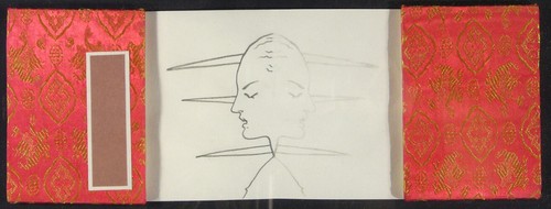 Omar galliani beijng matita - omar,