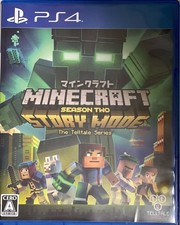 Minecraft Story Mode Stagione
