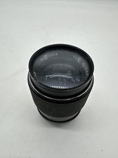 Vivitar 58mm UV-HAZE YUS