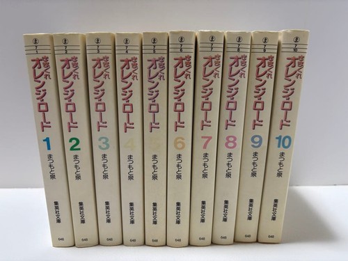 Orange road collezione - road,