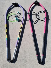 Windsurfing booms one - booms,