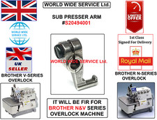 BROTHER N&V SERIES OVERLOCK
