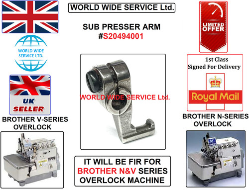 Brother series overlock - n&v,