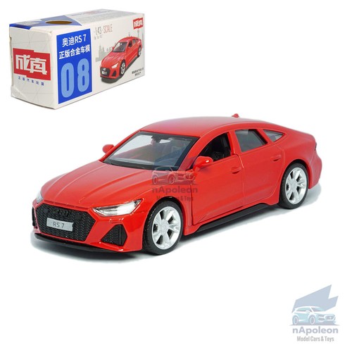 Modellino auto audi rs7 - audi,