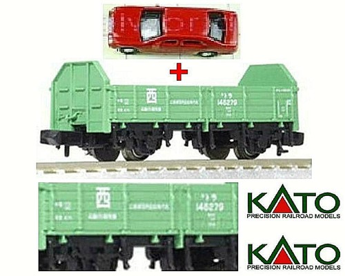 Kato popondetta 7094 - by, carro