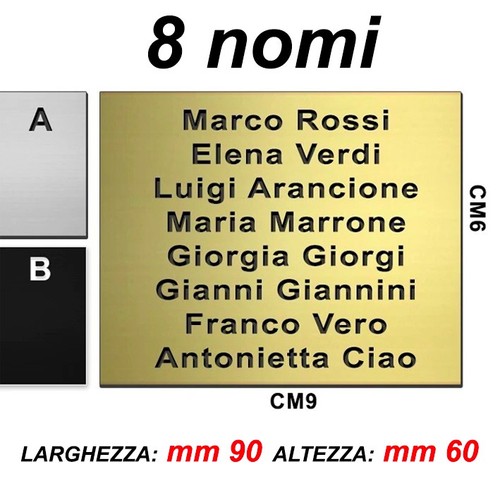 Targa intera citofono - targa,
