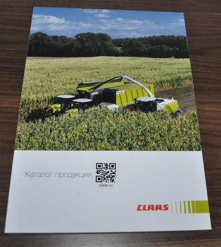 Claas 2021 big - claas, catalog