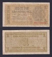 Banconota Ucraina Occupazione Tedesca 1 karbowanez 1942 P.-49 BB/VF