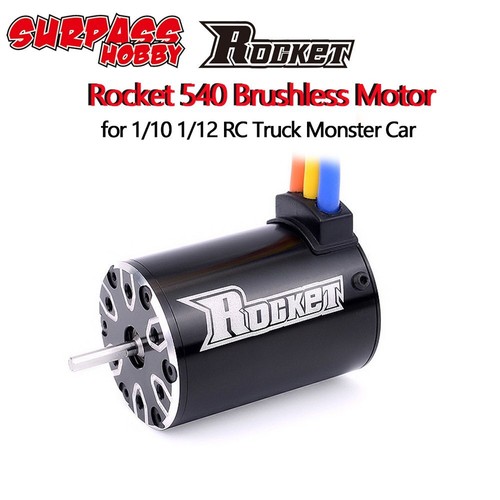 Surpass rocket 540 - rocket,