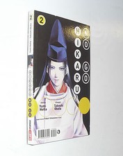 hotta / obata - HIKARU NO GO n. 2  - 1° edizione 