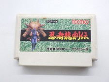 Ninja Gaiden Famicom/NES JP