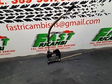 SERRATURA SPORTELLO POSTERIORE SINISTRA RENAULT MEGANE IV 825035167R  2022