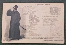 Cartolina Postale Maldacea Nel
