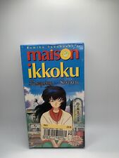 Maison Ikkoku Requiem For