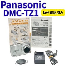 Panasonic LUMIX DMC-TZ1