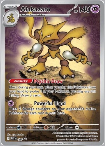 Alakazam illustration rare - illustration,