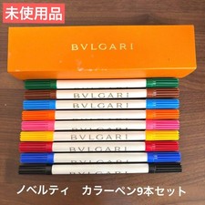BVLGARI 9 Penne Bulgari Color