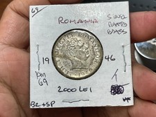 Moneta Lei 1946 Romania 2000