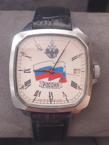 Raro nos orologio militare - nos,