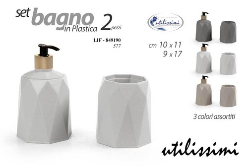 Set accessori bagno - set, dosatore
