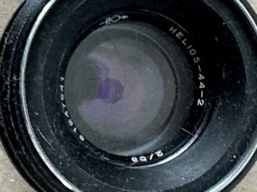 Helios zenit urss - helios,