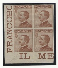 1908 Regno d'Italia - 40 c. Michetti in quartina non dentellata angolo foglio MH