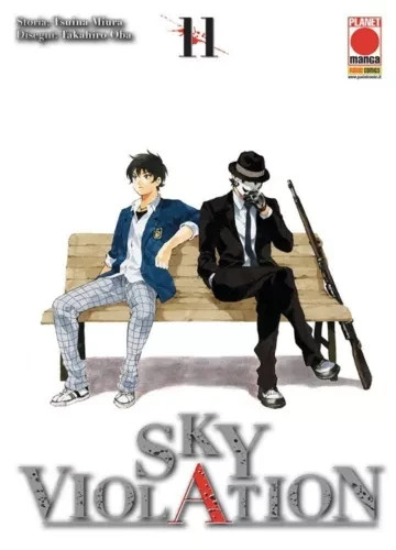 Sky violation tsuina - di,