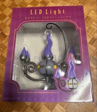 Pokemon LED Light Chandelure