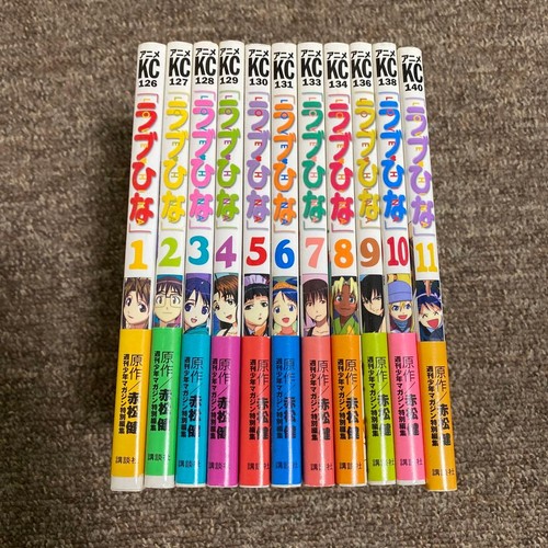 Love hina edizione anime - love,