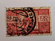 1945-1946 Democratica 100 Lire