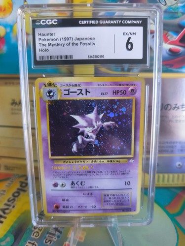 Carta pokemon card alpollo - carta,