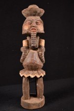 21999 A Primitive African