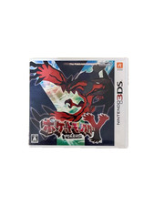 [Funzionamento confermato]