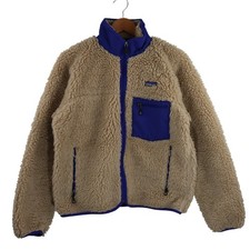 Giacca Cardigan Vintage