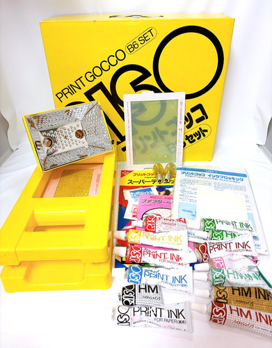 Vintage riso print gocco - print,