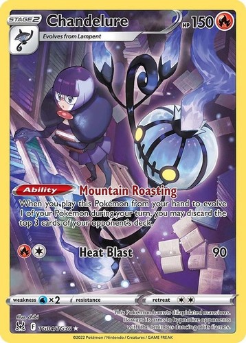 Chandelure tg04 tg30 - chandelure,