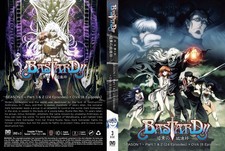 Bastard Anime DVD Complete