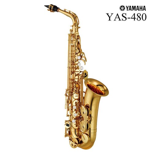 Yamaha yas 480 sassofono - yas-480,