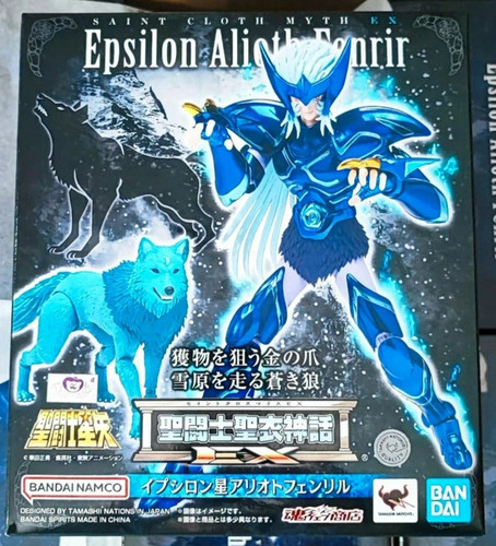 Bandai saint seiya myth - seiya,