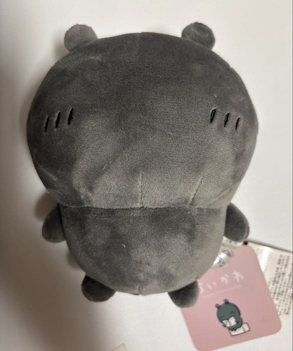 Chiwawa potetama peluche mafia - chiwawa,