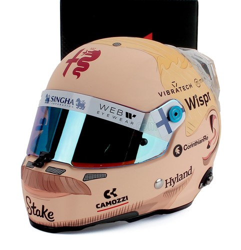 Mini helmet stilo - 1/2,