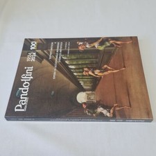 Pandolfini casa - (cento,