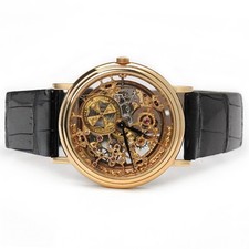 Vacheron Constantin Patrimony